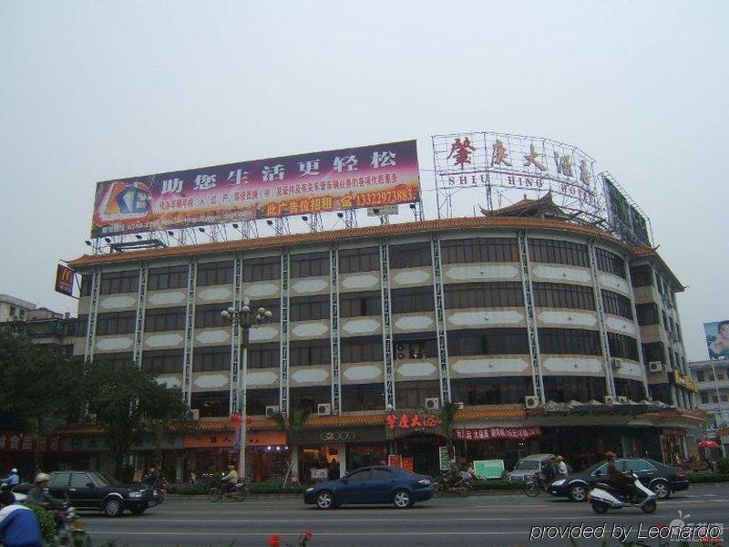 Zhao Qing Hotel Kanton Exterior foto